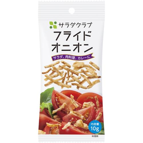 キユーピー　サラダクラブ　フライドオニオン　10g×12個セット
