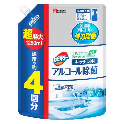 ジョンソン　アルコール除菌替え超特大　1260ml