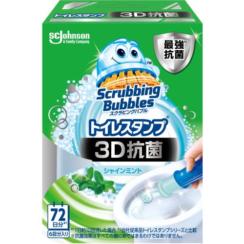 ジョンソン　トイレスタンプ3D抗菌シャインミント本体　38g