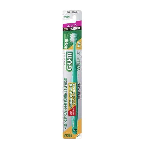 サンスター　GUM　WELLPLUS　デンタルブラシ　066　ふつう　1本