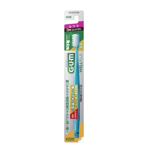 サンスター　GUM　WELLPLUS　デンタルブラシ　226　ふつう　1本