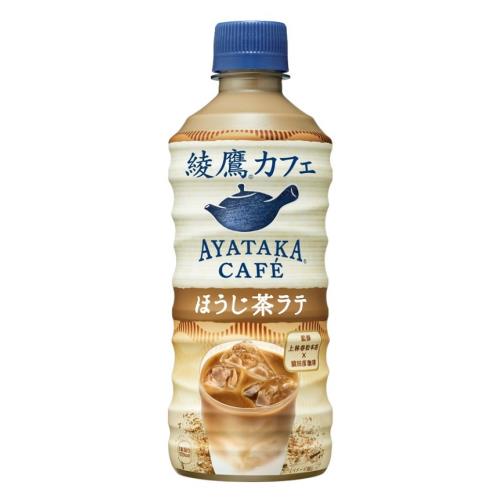 コカコーラ　綾鷹カフェ　ほうじ茶ラテ　440ml×24個セット