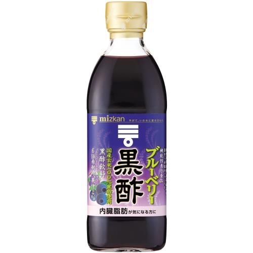ミツカン　ブルーベリー黒酢　500ml×3個セット