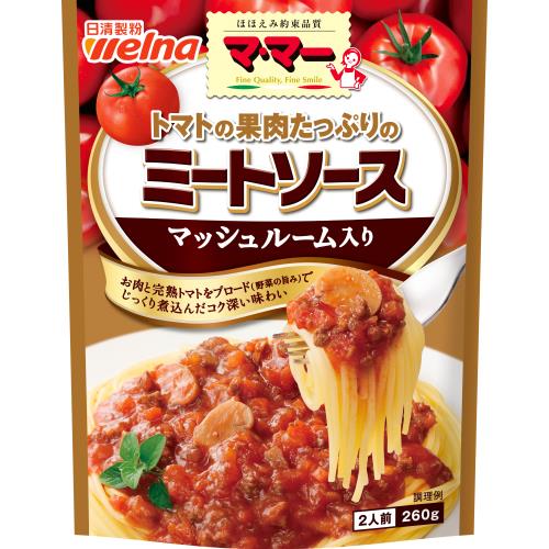 日清　ママー　果肉たっぷりミートソース　マッシュルーム入り　260g　【6個セット　※1ボール販売】