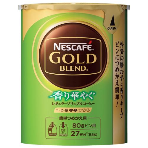 ネスレ日本　ネスカフェ　ゴールドブレンド　香り華やぐ　エコ&システムパック　55g×6個セット【ボーナスTポイント90ポイント】
