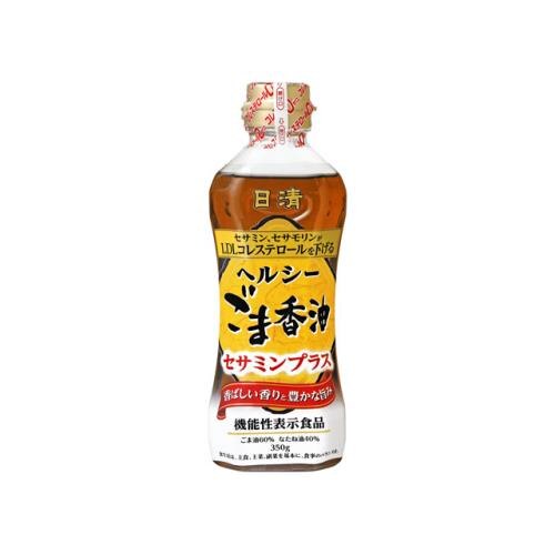 日清オイリオ　ヘルシーごま香油　セサミンプラス　350g×5個セット