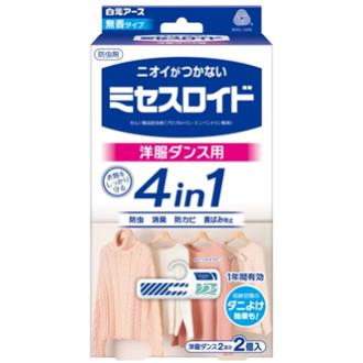 白元アース　ミセスロイド　洋服ダンス用1年　2個入