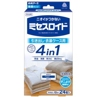 白元アース　ミセスロイド　引き出し用1年　24個入