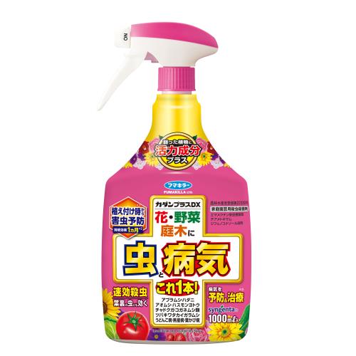 フマキラー　カダンプラスDX　1000ML