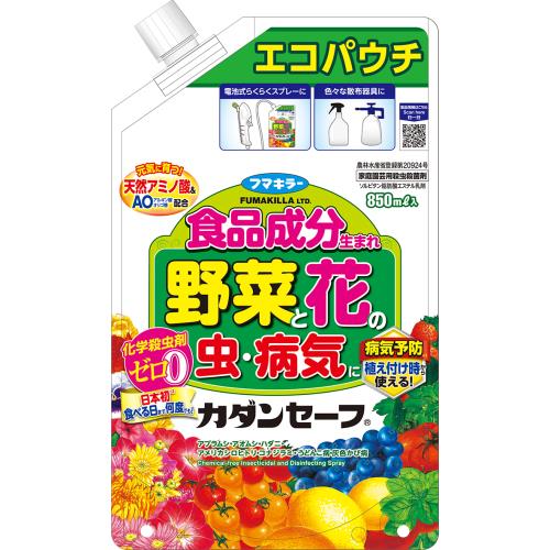 フマキラー　カダンセーフ　エコパウチ　850ml