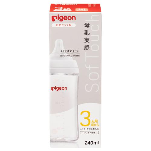 ピジョン　母乳実感耐熱ガラス　240ml