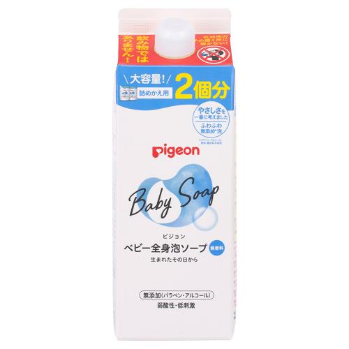 ピジョン　全身泡ソープ詰替え用2回分　800ml【ボーナスTポイント140ポイント】
