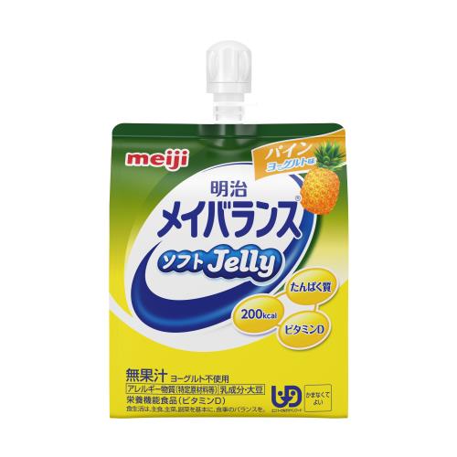 明治　メイバランス　ソフトJelly　パインヨーグルト味　125ml