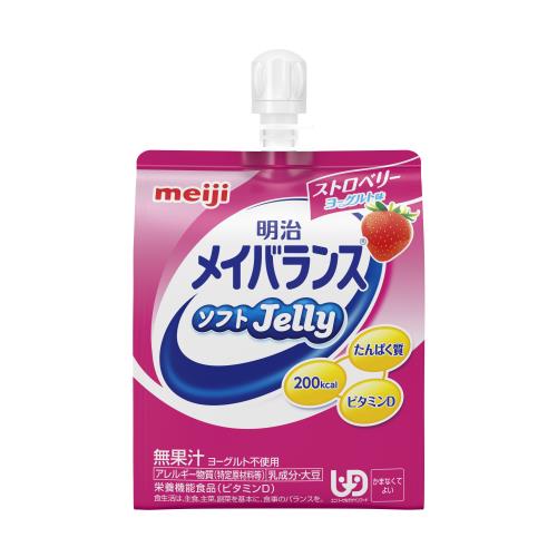 明治　メイバランス　ソフトJelly　ストロベリーヨーグルト味　125ml