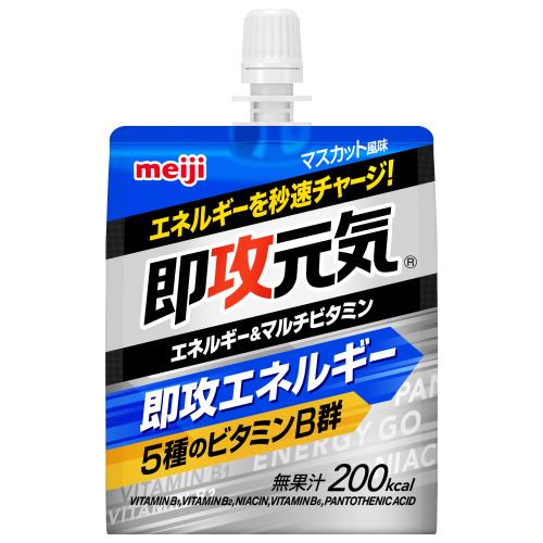 明治　即攻元気ゼリー　エネルギー&マルチビタミン　マスカット風味　180g【1月7日までの期間特売】