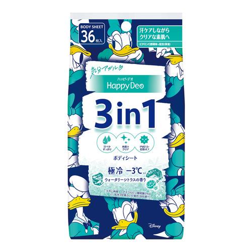 マンダム　HappyDeo　3in1ボディシート　ウォータリーシトラスの香り　36枚
