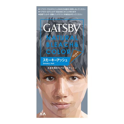 マンダム　ギャツビー(GATSBY)　ナチュラルブリーチカラー　スモーキーアッシュ　35g