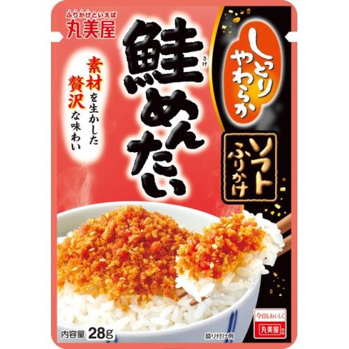 丸美屋　ソフトふりかけ　鮭めんたい　28g×10個セット