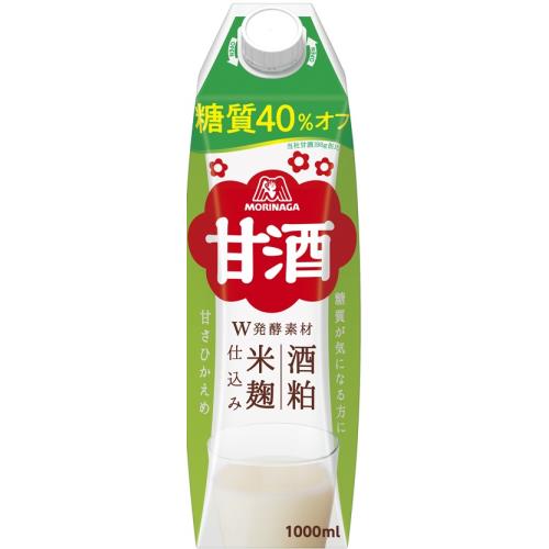 全商品 ウエルシアドットコム