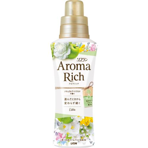 ライオン ソフラン アロマリッチ エリー 本体 520ml 柔軟剤【11月5日までの期間特売】