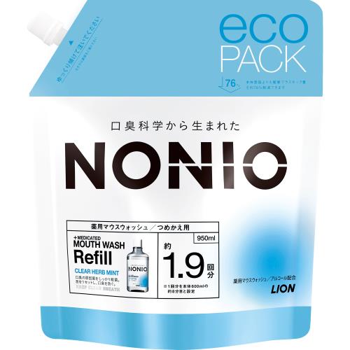 ライオン NONIO(ノニオ)マウスウォッシュ クリアハーブ 詰替 950ml マウスウォッシュ【エコ活ポイントとしてTポイント3倍】※12月3日まで