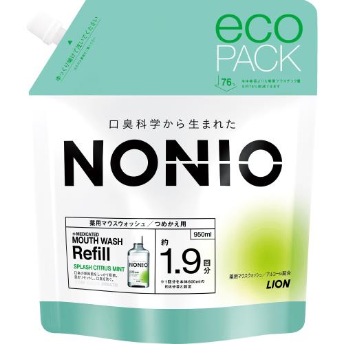 ライオン NONIO(ノニオ) マウスウォッシュスプラッシュシトラス 詰替 950ml マウスウォッシュ【エコ活ポイントとしてTポイント3倍】※12月3日まで