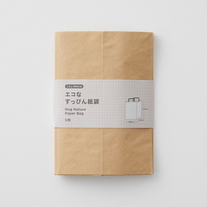 くらしWelcia エコなすっぴん紙袋 5枚