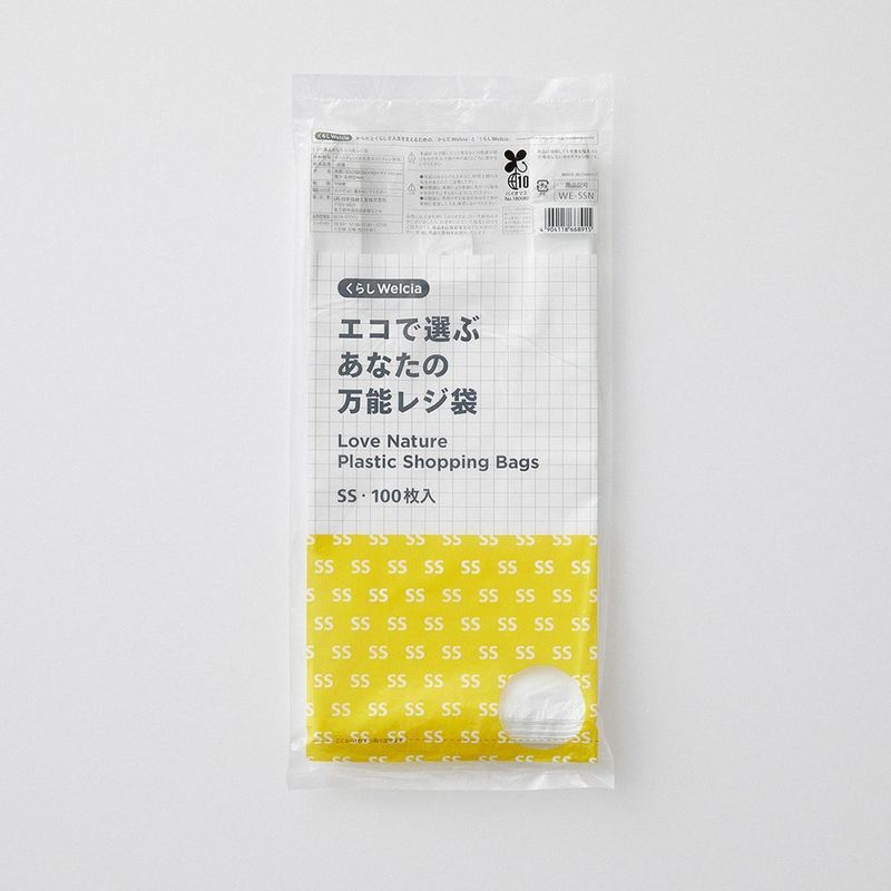 くらしWelcia エコで選ぶあなたの万能レジ袋 SS・100枚入