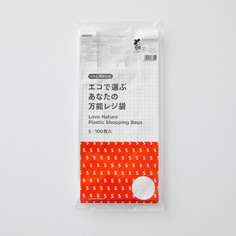 セミ　香袋