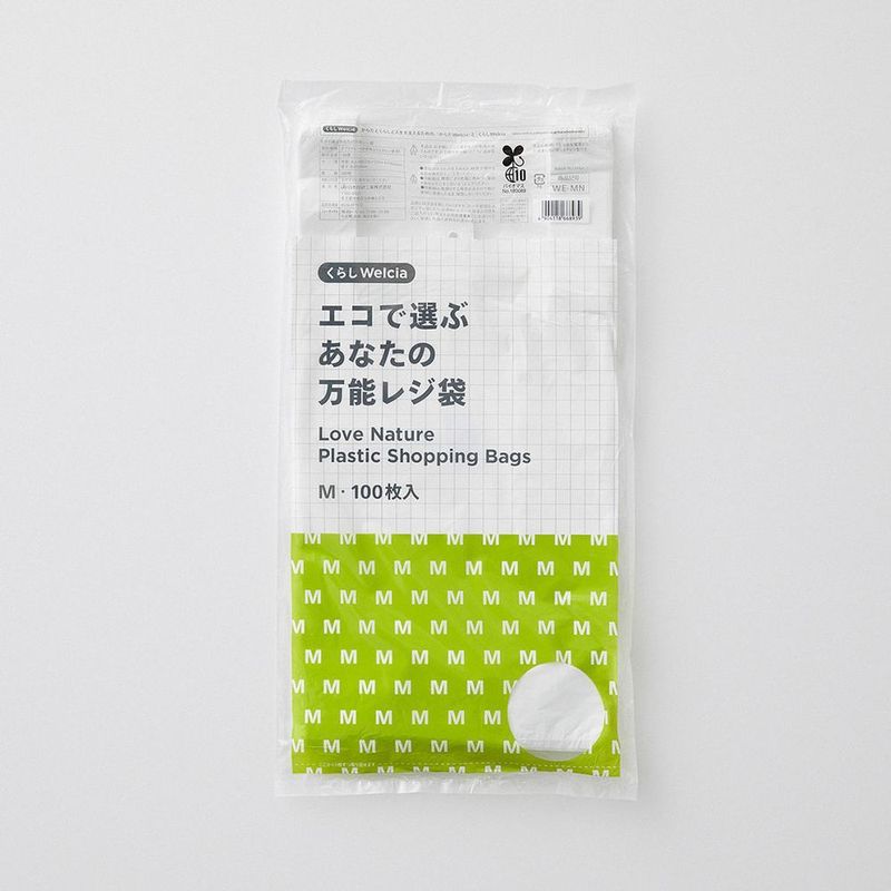 くらしWelcia エコで選ぶあなたの万能レジ袋 M・100枚入