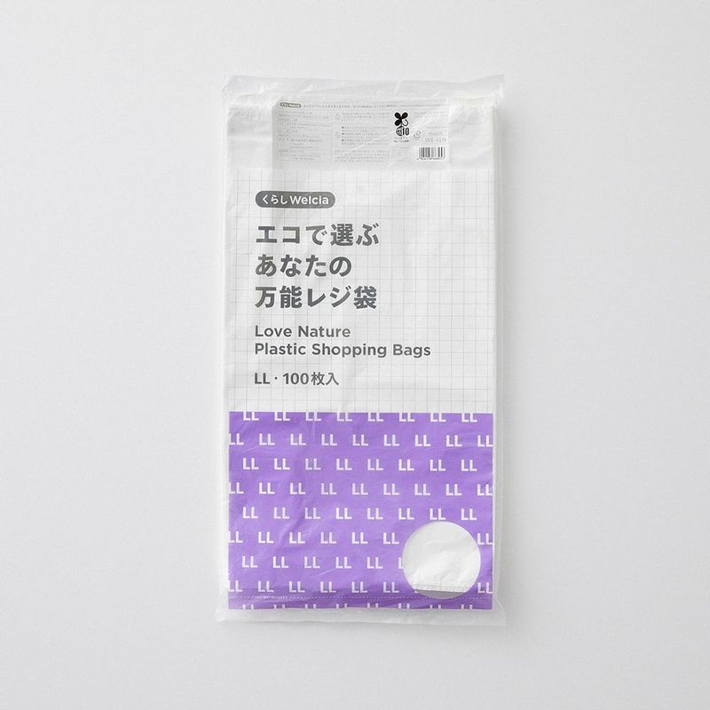 くらしWelcia エコで選ぶあなたの万能レジ袋 LL・100枚入