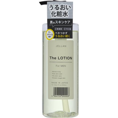 イヴ　ジェ・ラン　ザ・ローション　300ml