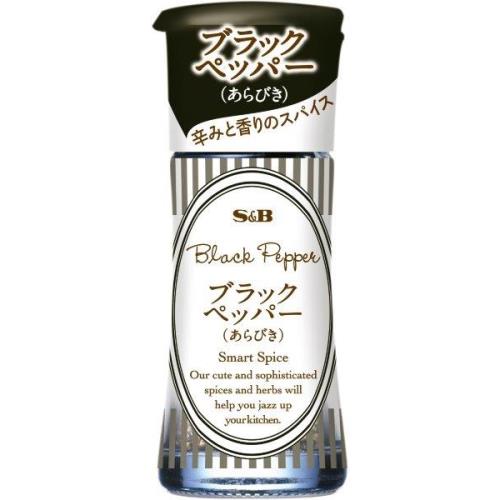 S&B スマートスパイス ブラックペッパー(あらびき) 9.7GX5個セット