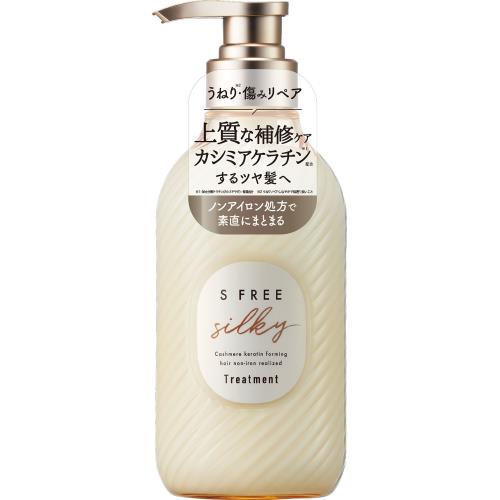 コスメテックスローランド　エスフリー　トリートメント　ポンプ