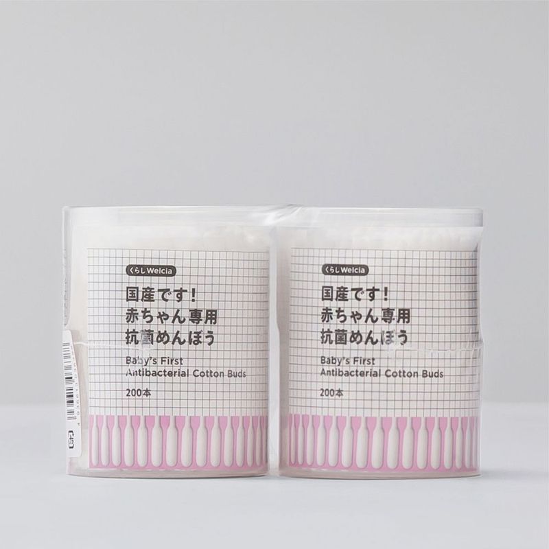 くらしWelcia　国産です!赤ちゃん専用抗菌めんぼう　200本×2P