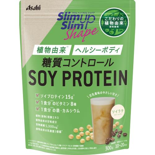 全商品 ウエルシアドットコム