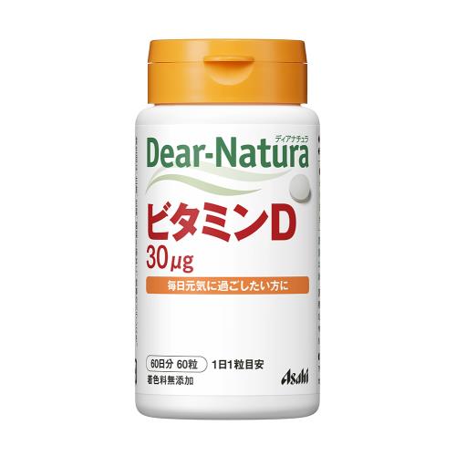 アサヒグループ食品　ディアナチュラ　ビタミンD　60日分