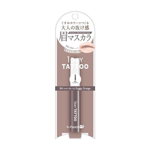 クオレ　Kパレット　ニュアンスブロウマスカラ　04
