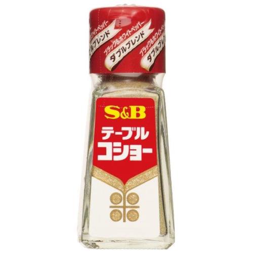 S&B テーブルコショウ 20GX10個セット