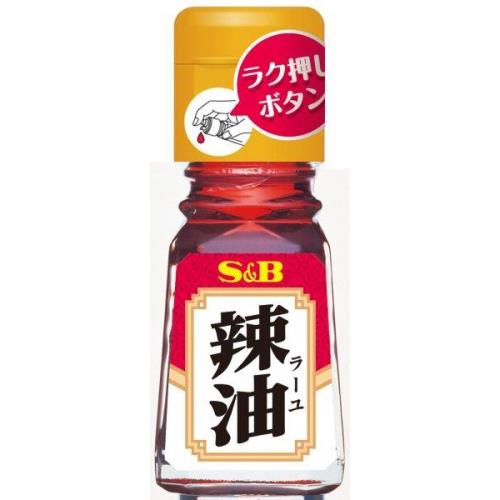 S&B ラー油 31GX10個セット