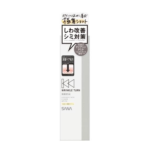 サナ　リンクルターン　薬用コンセントレートクリーム　ホワイト　