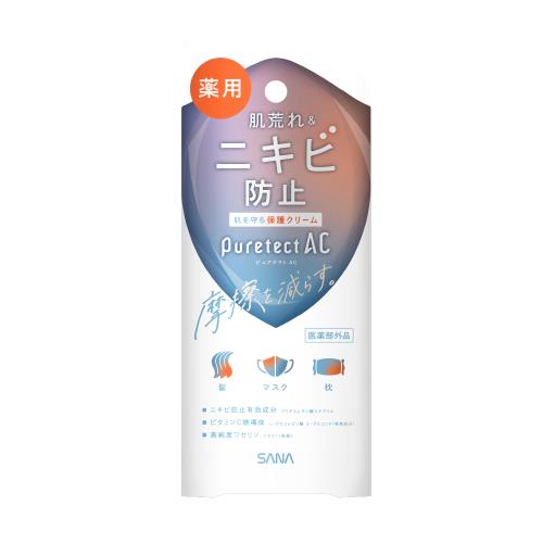 サナ　ピュアテクトAC薬用プロテクトクリーム　40g