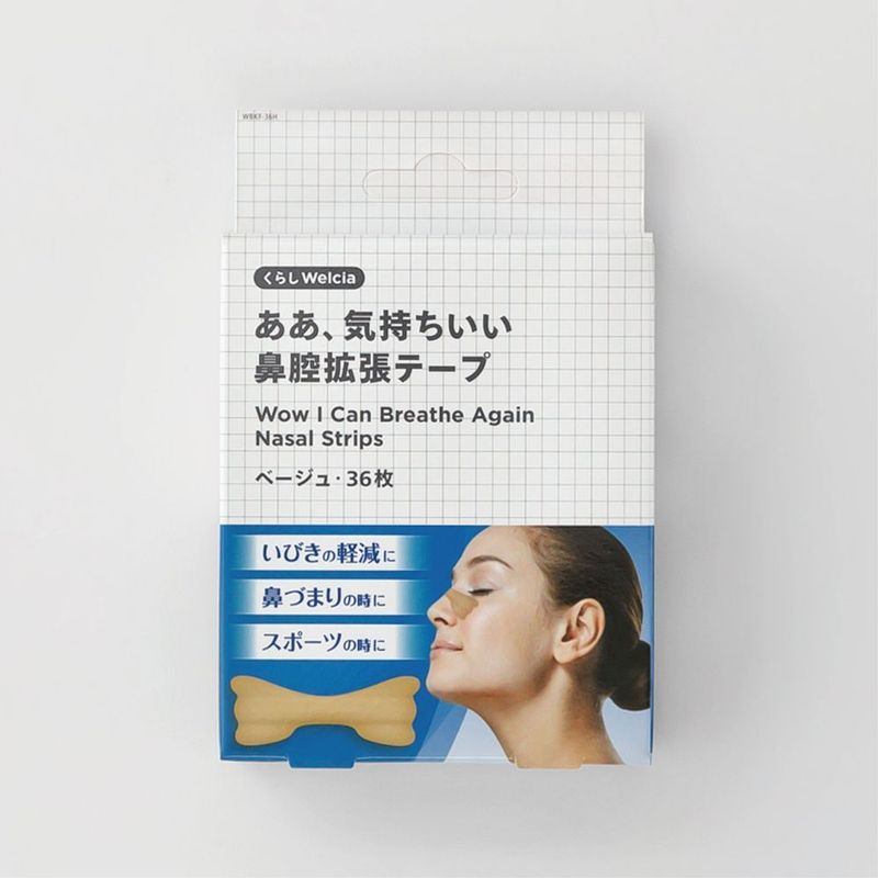 くらしWelcia　ああ、気持ちいい鼻腔拡張テープ　ベージュ　36枚