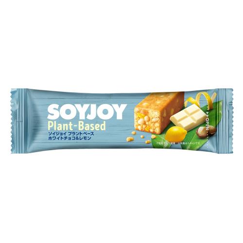 大塚製薬　ソイジョイ　プラントベースホワイトチョコ&レモン　25G【1月7日までの期間特売】