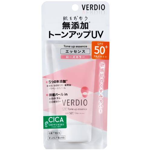 近江兄弟社　ベルディオUVトーンアップエッセンス　50g