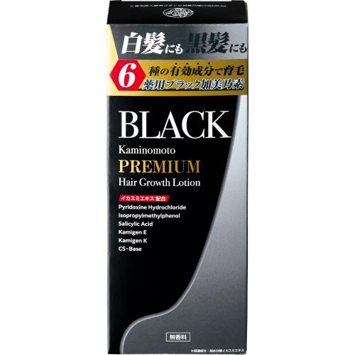 加美乃素　ブラック加美乃素プレミアム　180ml