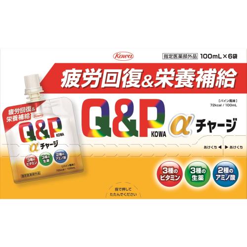 【指定医薬部外品】興和　キューピーコーワαチャージ　100mL×6袋