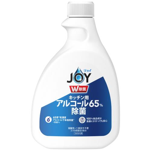 P&G　ジョイW除菌　キッチン用65%アルコール　つけかえ用　350mL [P&Gまとめ買いCP]