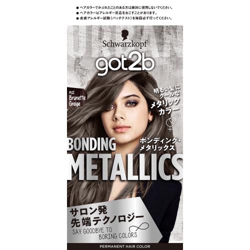 ヘンケル　got2b　ボンディング・メタリックス　メタリックスカラー　ブルネットグレージュ