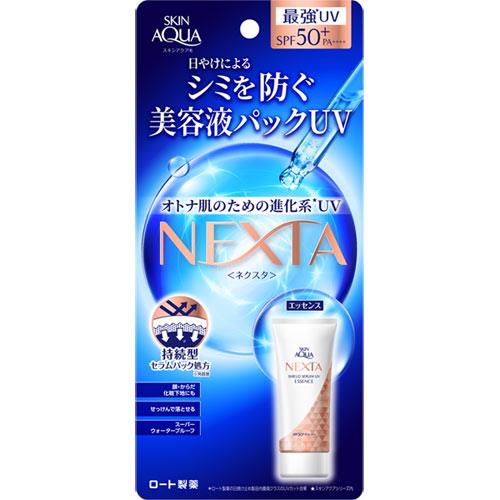 ロート製薬　スキンアクア　ネクスタ　シールドセラム　UVエッセンス